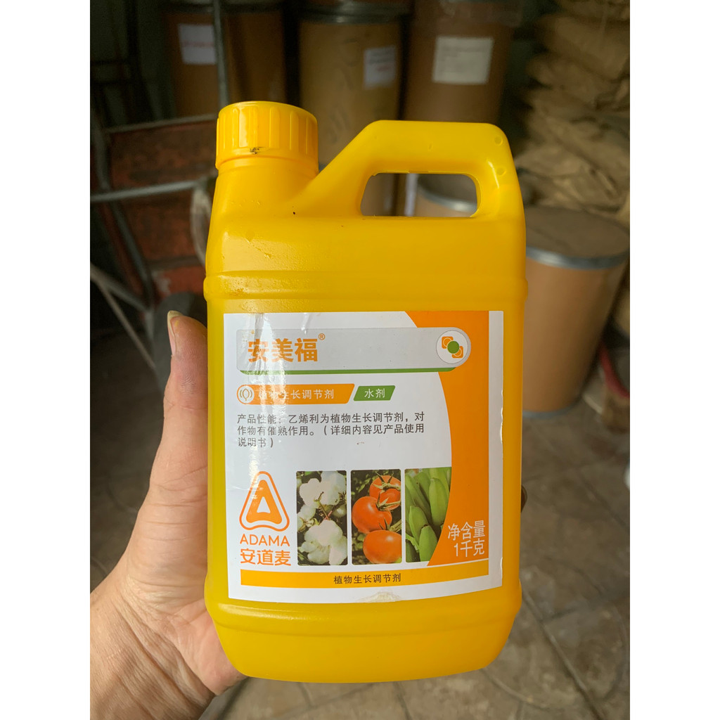 Ethephon 40% - 99% làm chín trái cây (Điều khiển ra hoa, Thuốc làm rụng lá cây)