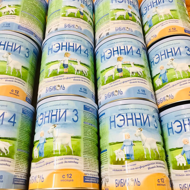 Sữa dê xanh Nanny Nga giàu DHA, ARA, caxi, protein A2 bé tiêu hóa tốt, tăng cao, phát triển trí não