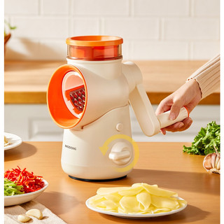 Máy cắt lát cắt sợi rau củ quả đa năng, MoDong chính hãng cắt raucủ an toàn nhanh chóng tiện lợi salad tươi ngon healthy