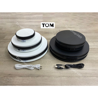 BÀN XOAY SẢN PHẨM - Bàn xoay 360 độ trưng bày sản phẩm,bàn xoay điện,chụp ảnh sản phẩm ( 15CM - 25CM - 35CM)