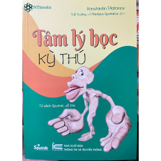 Sách - Tâm Lý Học Kỳ Thú - SPU