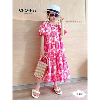 Đầm be gai dam hoa kate thô qc size 12-37kg