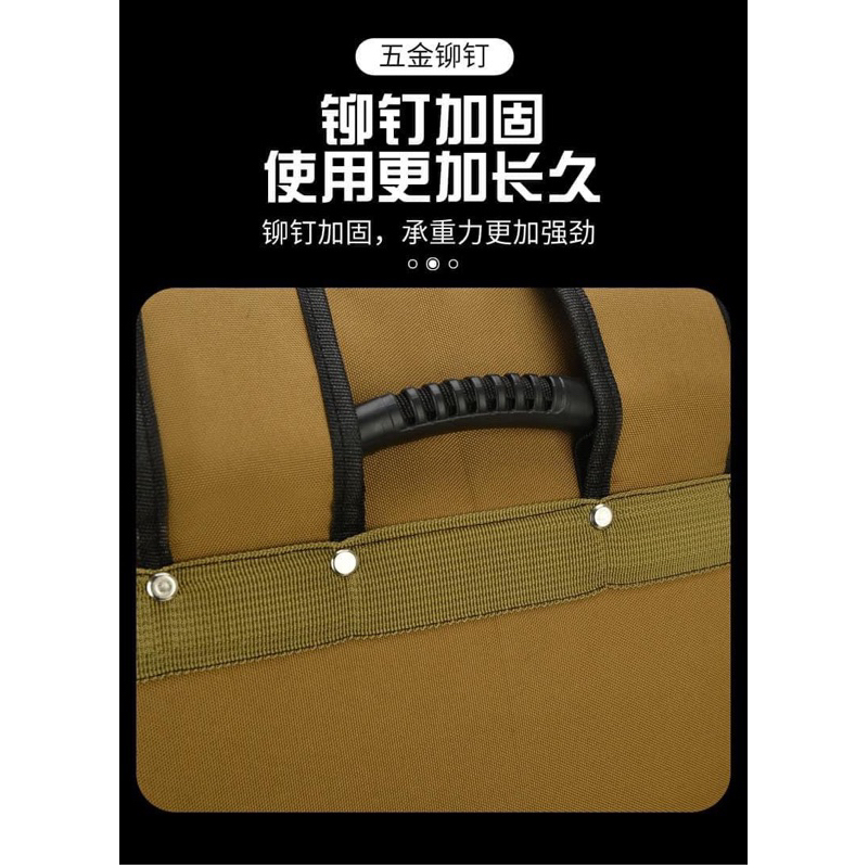 Bao đựng ghế câu đài 60cm 70cm