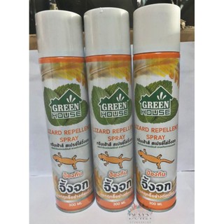 Chai xịt thằn lằn thái lan