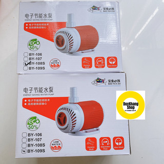 Máy bơm, máy lọc nước hồ cá baoyu by-108s và by-109s tiết kiệm điện, cao cấp, bền bỉ, sử dụng cho mọi loại hồ cá