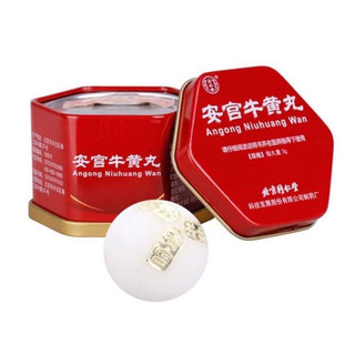 Pqs - an cung ngưu đồng nhân đường bắc kinh