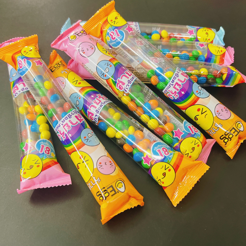 Kẹo socola sữa viên Thái Lan