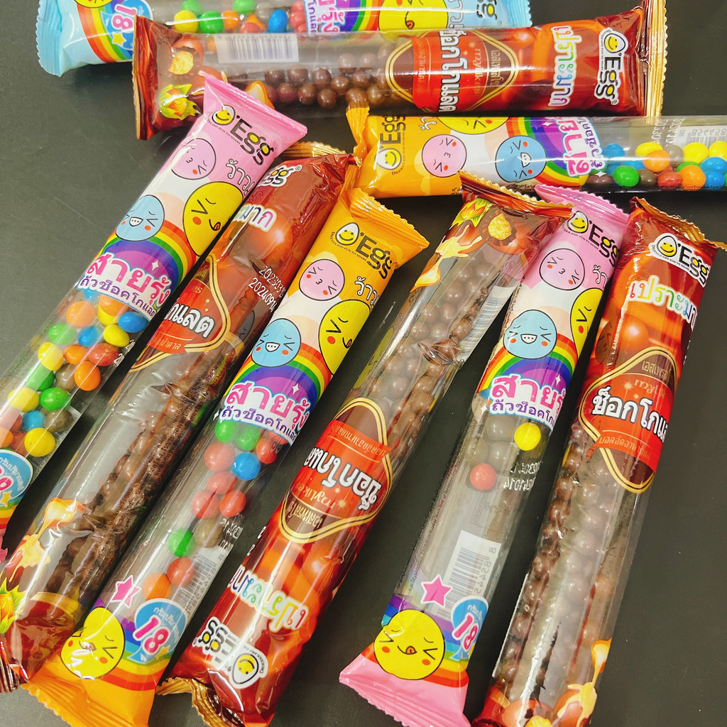 Kẹo socola sữa viên Thái Lan