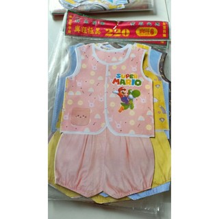 [HÀNG MÃ ] 4 BỘ GIẤY ÁO SƠ SINH BÉ TRAI