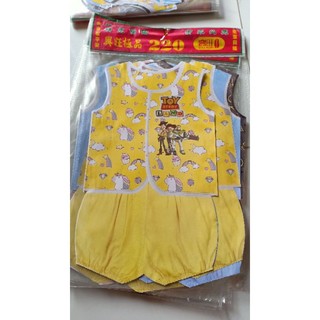 Giấy áo sơ sinh bé trai
