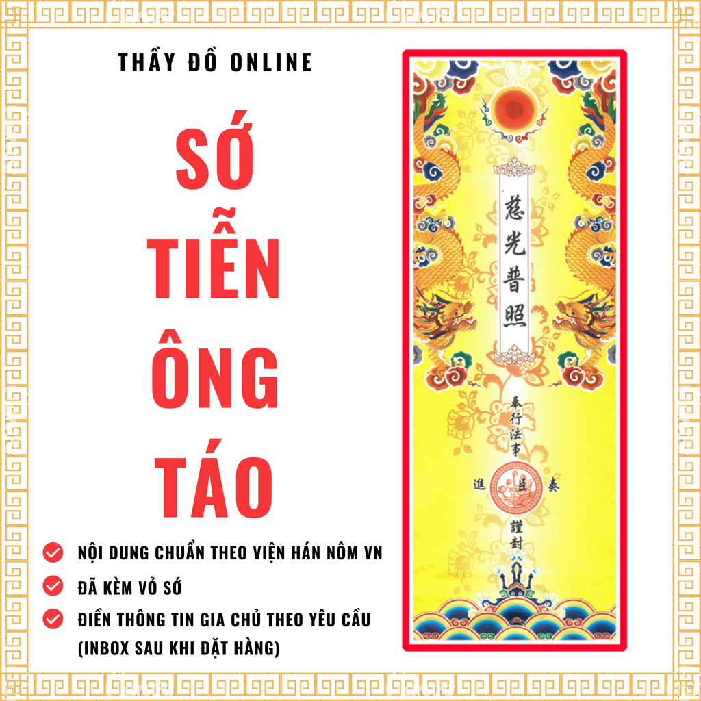 Sớ tiễn ÔNG TÁO, TÁO QUÂN 23 tháng chạp Tết Nguyên đán