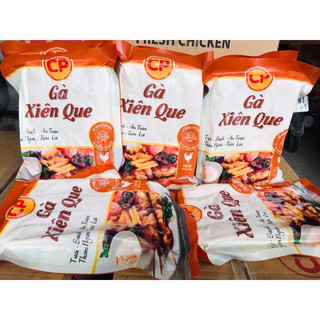 Thịt gà xiên que hàng công ty CP