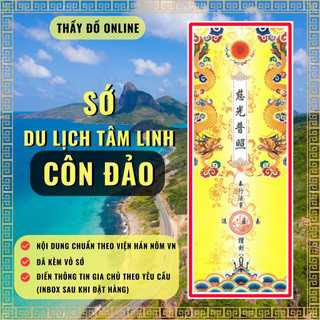 Bộ SỚ cho khách phật tử du lịch Côn Đảo du lịch tâm linh Côn Đảo Bà Rịa Vũng Tàu