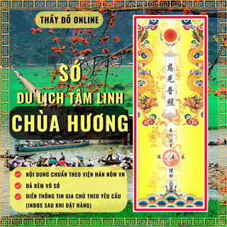 Bộ SỚ cho khách phật tử tham quan, chiêm bái Chùa Hương du lịch tâm linh chùa Hương (Hương Sơn Tự)