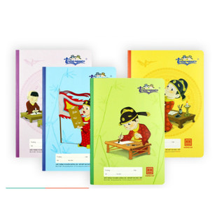 Vở ôly hồng hà 48 trang 4 ly trạng nguyên lịch sử 0562