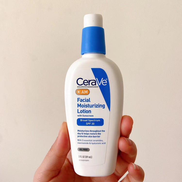 Kem dưỡng da ban đêm Cerave PM Facial Moisturizing Lotion 89ml