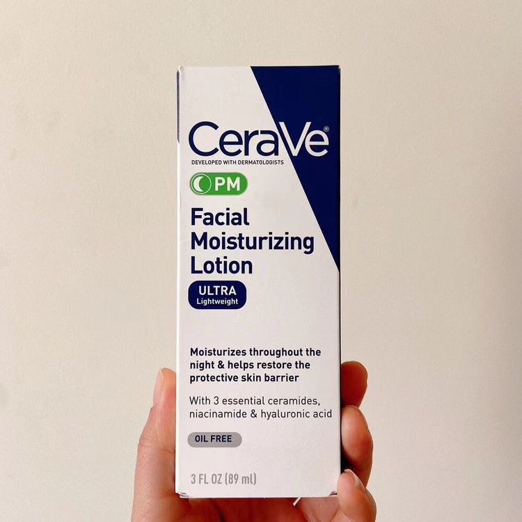 Kem dưỡng da ban đêm Cerave PM Facial Moisturizing Lotion 89ml