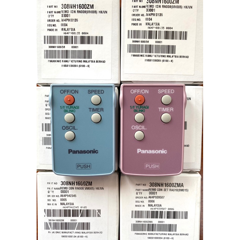 Remote Panasonic,điều khiển quạt cây Panasonic chính hãng (Tặng pin Panasonic)