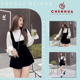 Set yếm nhung mix áo sơ mi trắng cổ tròn hàng may kỹ ChenHua VN305( Có sẵn )