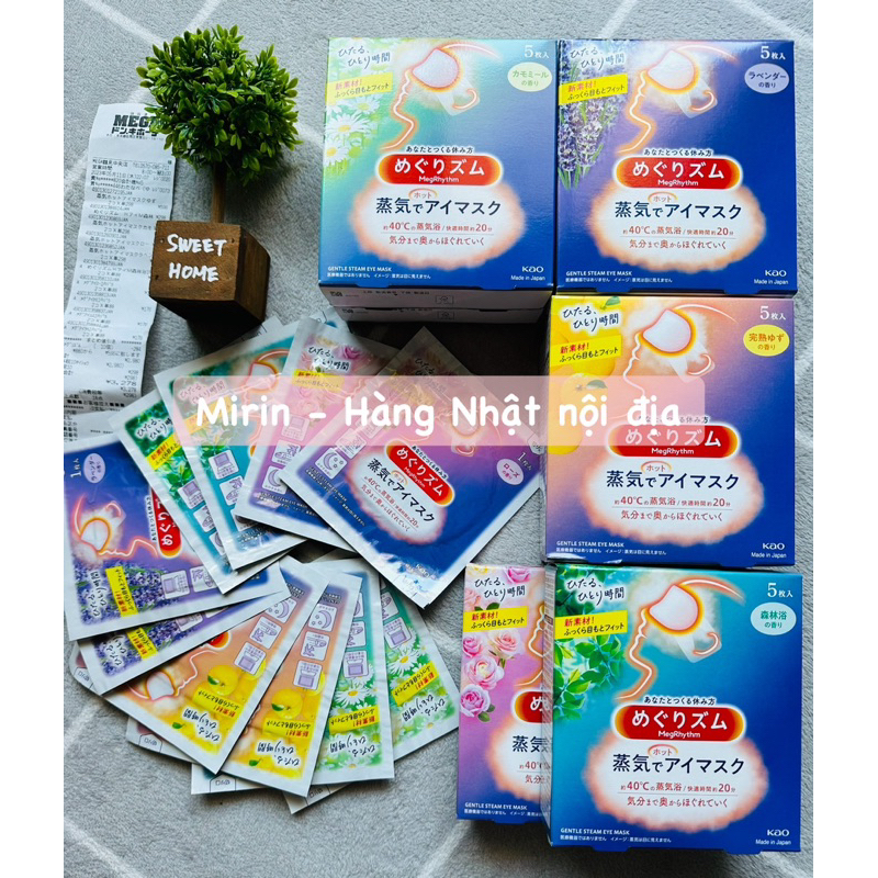 Mặt nạ mắt Nhật Bản/ Mặt Nạ Xông Hơi Mắt KAO/  Mặt Nạ Xông Hơi Mắt Megrhythm