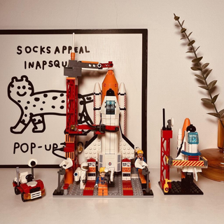 Đồ Chơi Lắp Ráp, Mô Hình Lego Tàu Vũ Trụ, Tên L.ử.a Rocket