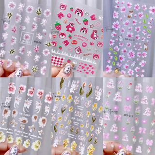 Sticker lụa sticker 5D hoạt hình mẫu hoa và thương hiệu các mẫu mới nhất