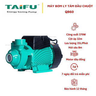 Máy bơm nước ly tâm đầu chuột 370w cánh đồng taifu qb60 - bảo hành 1 năm
