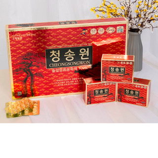 2 HỘP TINH DẦU THÔNG ĐỎ CHEONGSONGWON HÀN QUỐC LOẠI CAO CẤP, 180 VIÊN