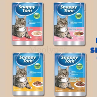 Pate Snappy Tom gói 85gr