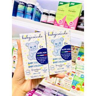 Nước Hoa hoa sen Babycocole 0m+ 50ml