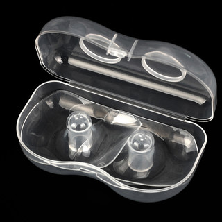 Trợ ti silicone hộp nhựa 2 chiếc BQSHOP2016