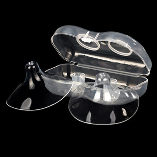 Trợ ti silicone hộp nhựa 2 chiếc BQSHOP2016