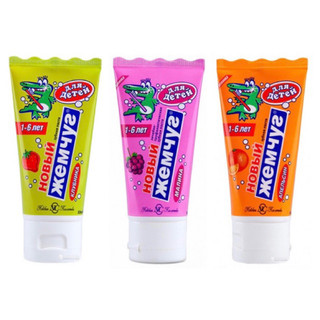 Pqs - kem đánh răng nevcos cho bé của nga 50ml
