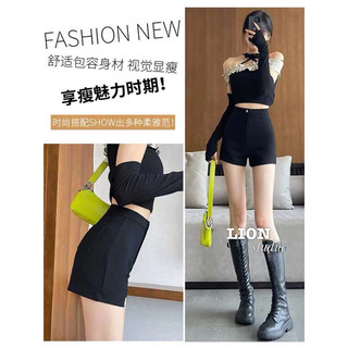 Quần sooc umi quốc dân chất siêu co giãn hàng loại 1