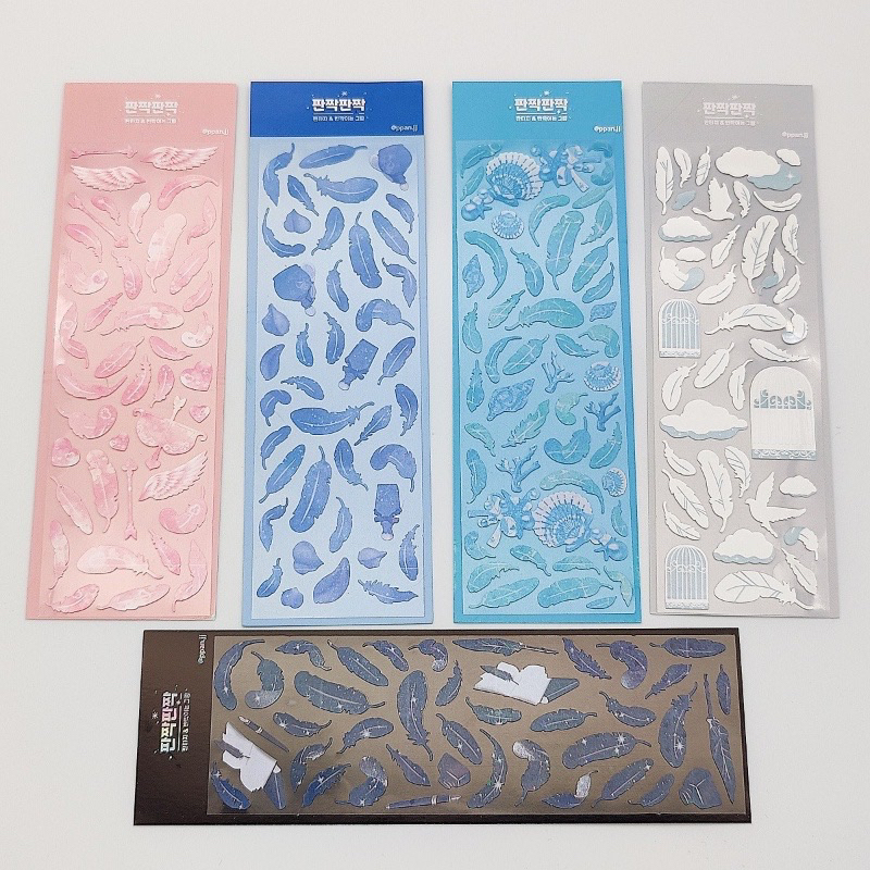 Sticker trang trí họa tiết lông vũ hologram hàn quốc các loại giá rẻ