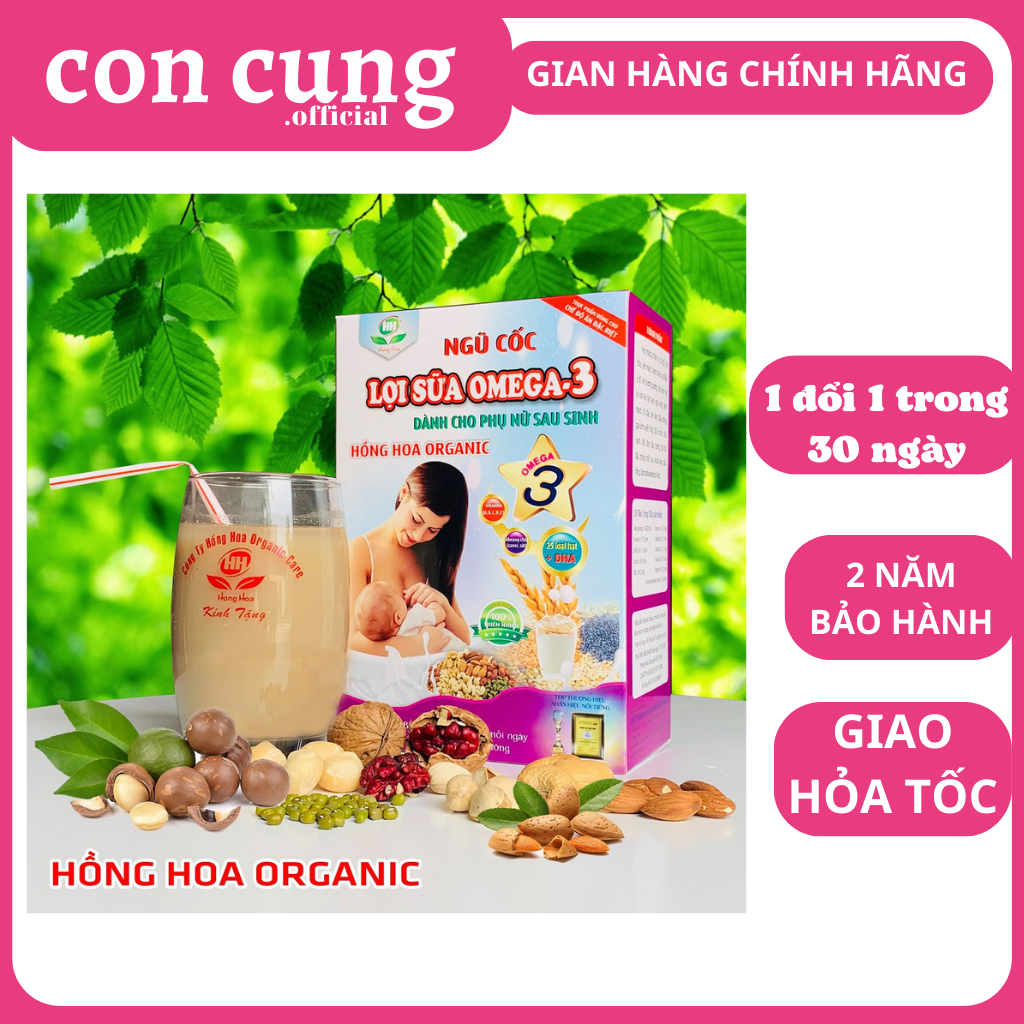 Ngũ cốc lợi sữa, bột ngũ cốc lợi sữa OMEGA 45 Hạt 100% Không Đậu Tương - HỒNG HOA ORGANIC