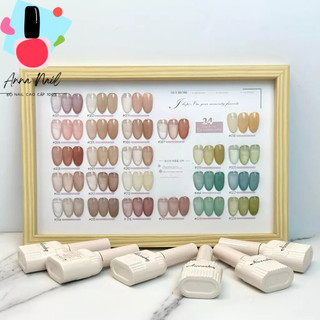 Set sơn thạch Aivennhuy 24 màu chính hãng - Bộ sơn gel thạch 24 tone màu hàn quốc, rất đẹp