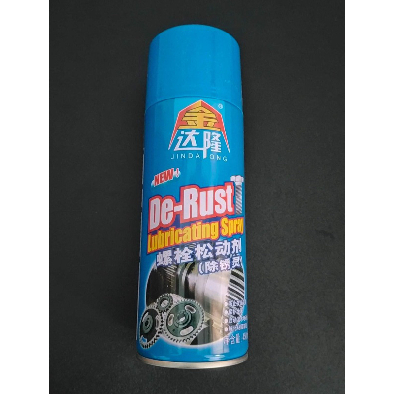 Chai vệ sinh chống rỉ sét