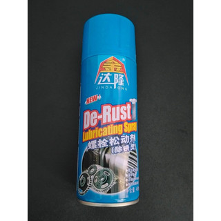 Chai vệ sinh chống rỉ sét