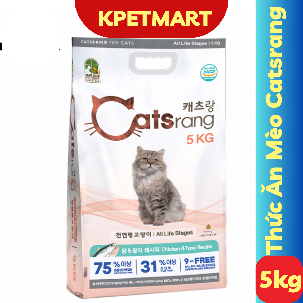 Thức Ăn Hạt Cho Mèo Catsrang Bao 5kg