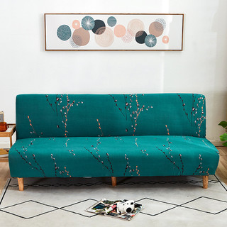 Vỏ bọc ghế sofa bed