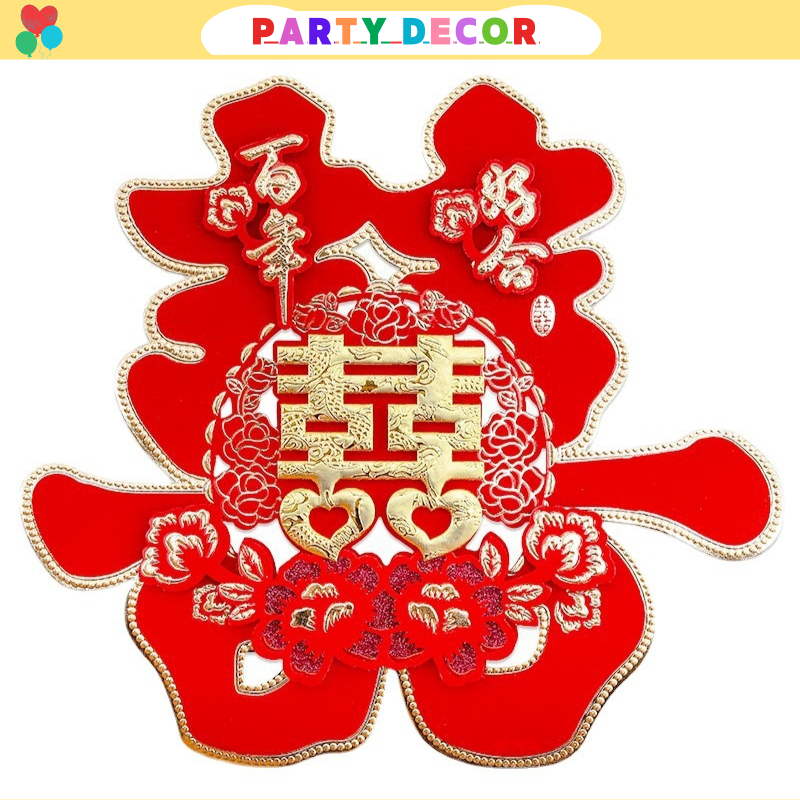 Set 2 chữ hỷ 3D ép nỉ trang trí đám cưới, phòng tân hôn