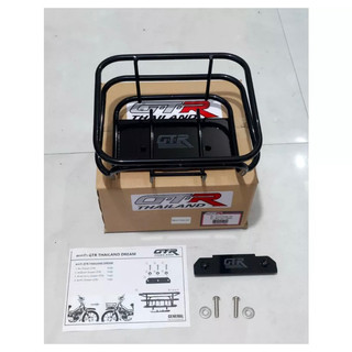 Rỗ Dream GTR THÁI LAN