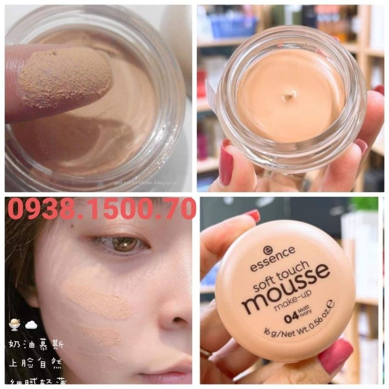 Phấn tươi không chì Essence Soft Touch Mousse Make-up 16g ❌của ĐỨC
