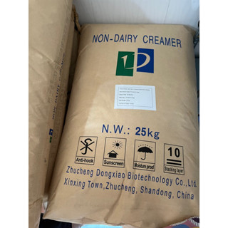Bột sữa Non Dairy Creamer gói Chiết 1Kg