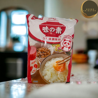 Mì chính Ajinomoto 400gr nội địa Nhật - Quà tặng hũ đựng gia vị cho mỗi đơn hàng