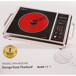 Bếp hồng ngoại cao cấp apechome aph-bq230e