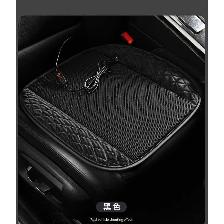 Đệm ghế thông gió ô tô mùa hè USB, nệm điều hòa xe hơi kết nối usb, thảm làm mát ghê trên xe ô tô 12v nhiều màu sắc | BigBuy360 - bigbuy360.vn