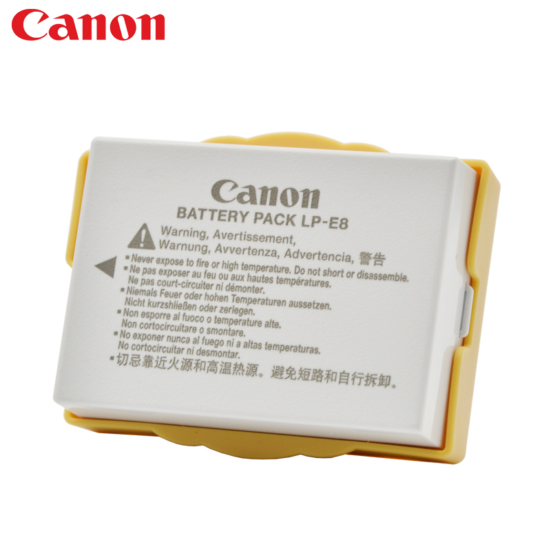Pin sạc Canon LPE8 LC E8 cho máy ảnh Canon 550D 600D 650D 700D