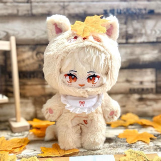 Doll gấu bông 20cm Kazuha Genshin Impact